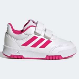 Adidas sneakers bimba – gw6468