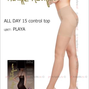 All day 15 control top