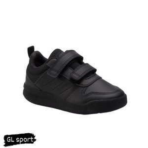 Adidas tetensaur c ef1094